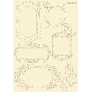 СЕТ590 / A4 - Комплект с елементи от бирен картон