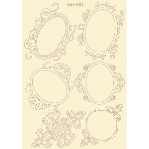 СЕТ591 / A4 - Комплект с елементи от бирен картон