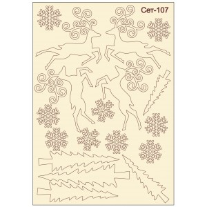 СЕТ107 / A5 - Комплект с елементи от бирен картон