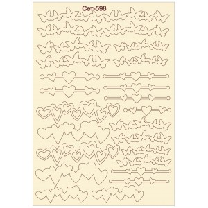 СЕТ598 / A5 - Комплект с елементи от бирен картон