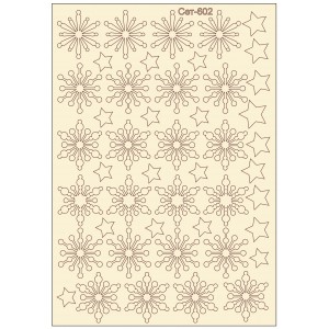 СЕТ602 / A5 - Комплект с елементи от бирен картон