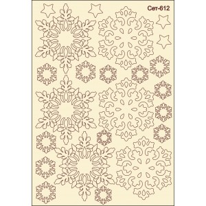 СЕТ612 / A5 - Комплект с елементи от бирен картон