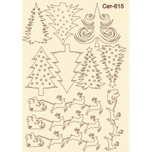 СЕТ615 / A5 - Комплект с елементи от бирен картон