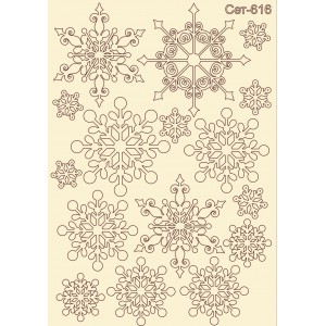 СЕТ616 / A5 - Комплект с елементи от бирен картон