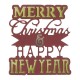 Sizzix 660662 - Phrase, Merry Christmas & Happy New Year