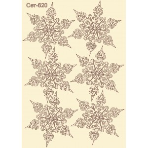 СЕТ620 / A5 - Комплект с елементи от бирен картон