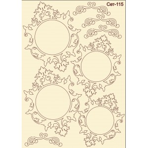 СЕТ115 / A5 - Комплект с елементи от бирен картон